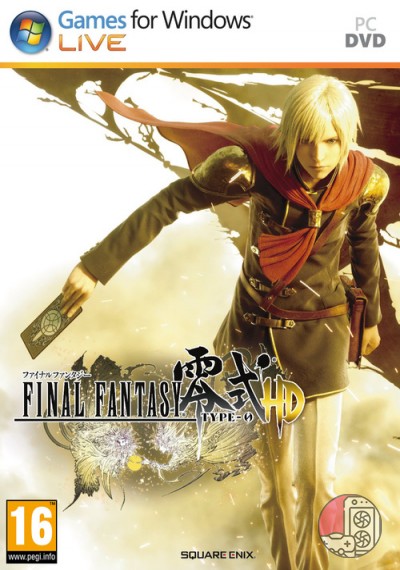 download Final Fantasy Type-0 HD