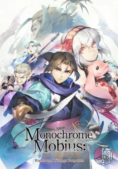 download Monochrome Mobius Rights and Wrongs Forgotten