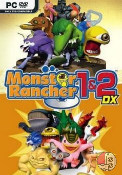 download Monster Rancher 1 & 2 DX