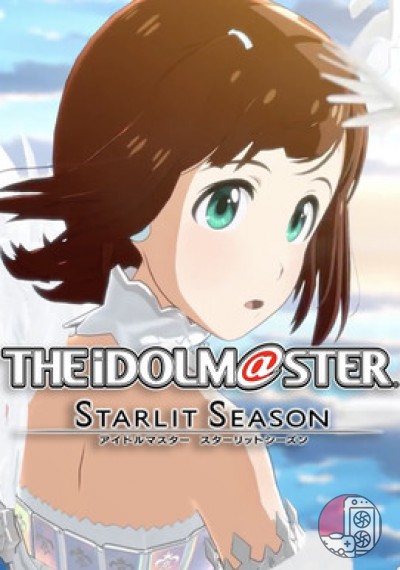 download The Idolmaster: Starlit Season